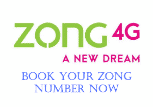 zong my number book