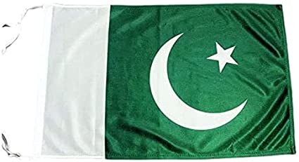 Neighboring Countries Of Pakistan