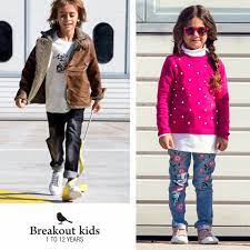 Breakout Kids