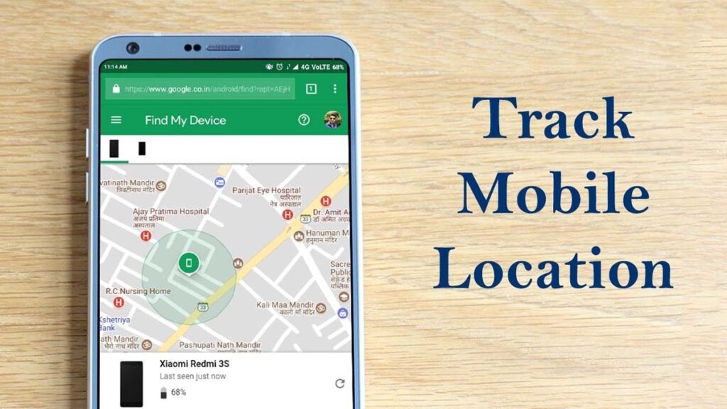 Trace Mobile Number Current Location Online