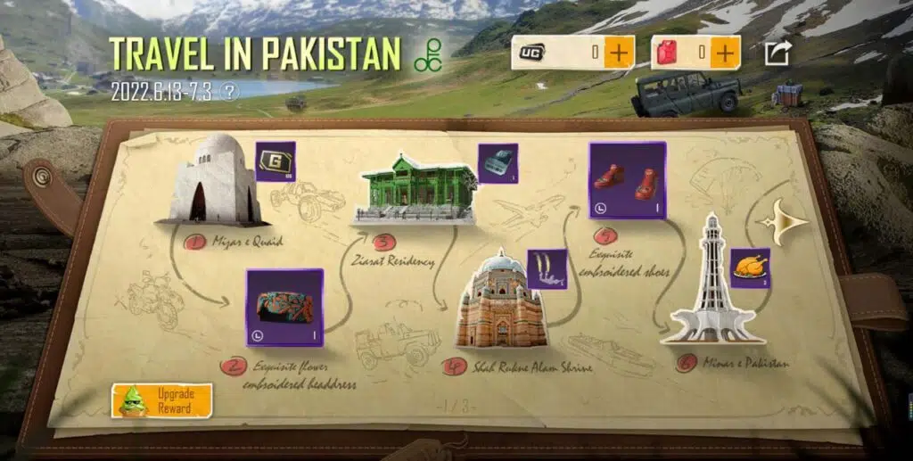PUBG MOBILE Strives to Promote Pakistan’s Beautiful Landscapes PUBG MOBILE Strives to Promote Pakistan’s Beautiful Landscapes
