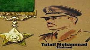 Major Tufail Mohammad