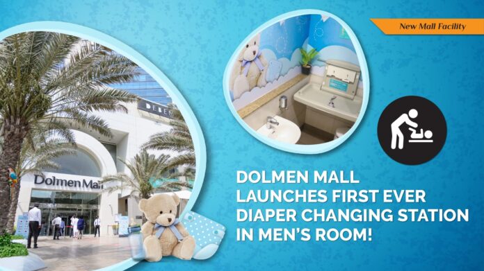 Dolmen Mall launches Pakistan’s