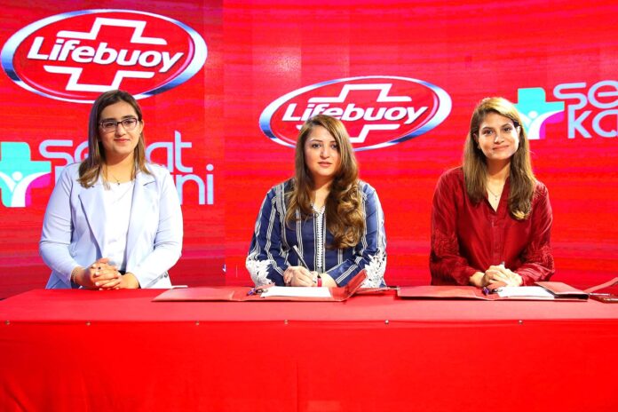 LIFEBUOY LAUNCHES FREE DOCTOR