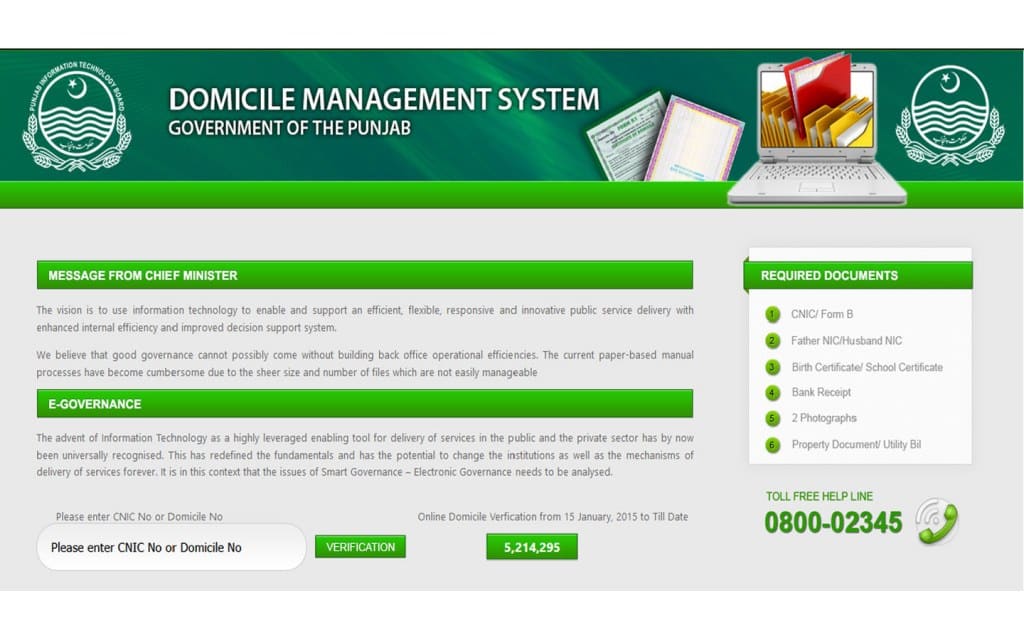 Domicile management system in Punjab