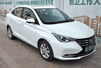 Changan Alsvin Exterior