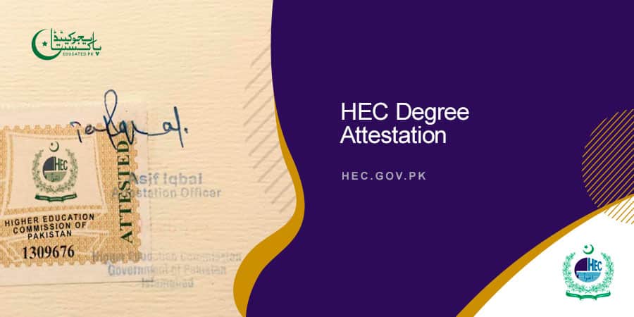 phd degree attestation hec