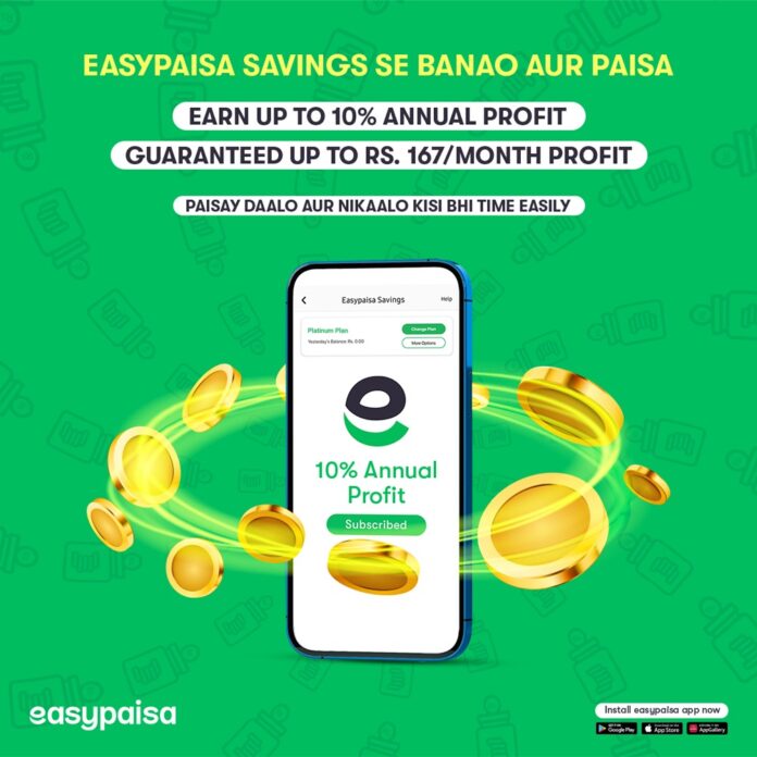 Easypaisa In-App Savings