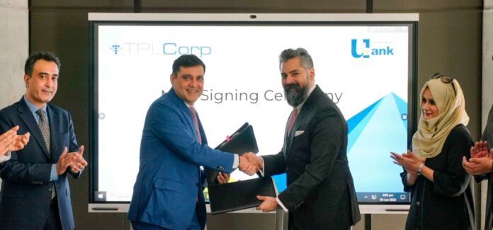 Ubank and TPL Partnership