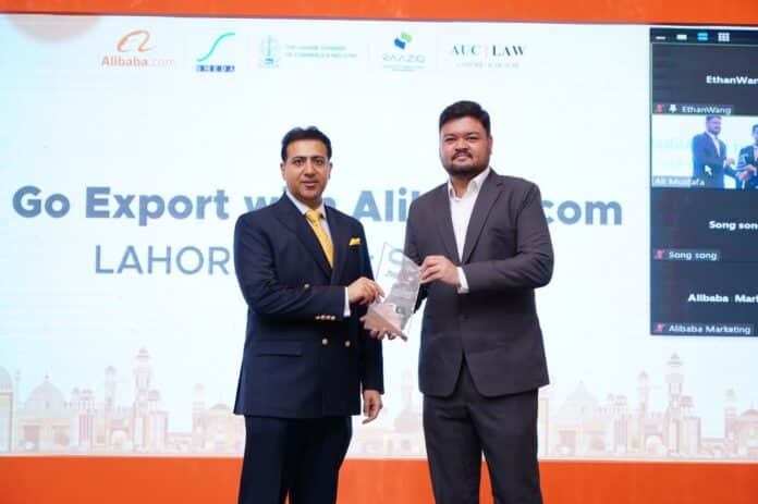 Alibaba.com Lahore Seller Summit