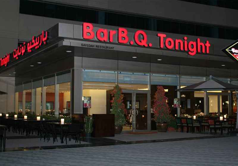 Bar B. Q. Tonight Restaurant, Jumeirah, Dubai - Menupages.ae
