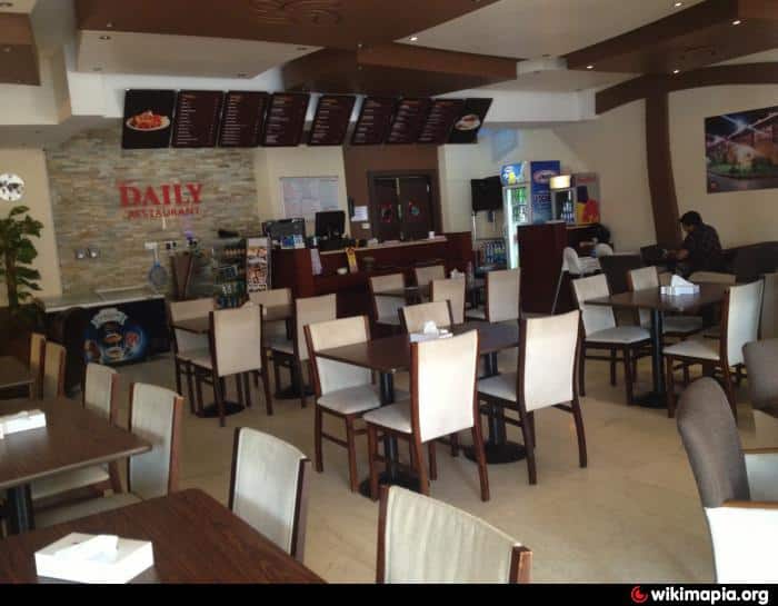 Daily Restaurant - Dubai