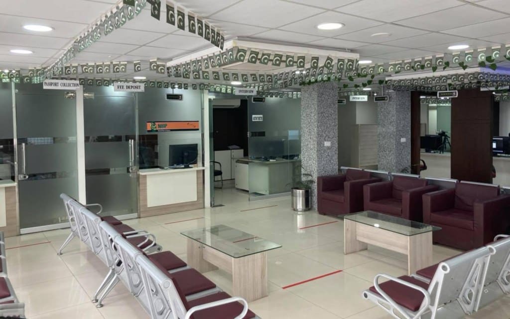 executive passport offices in Islamabad