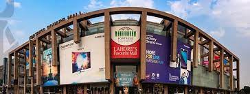 Lahore's Fortress Square Shopping Center