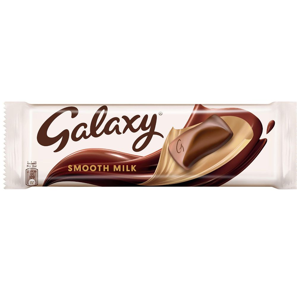 Galaxy Chocolate