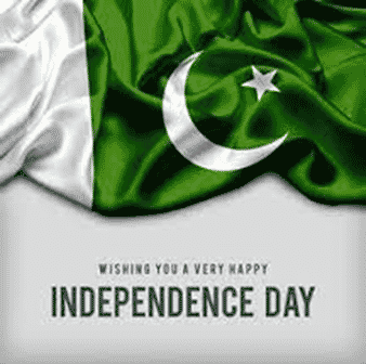 Independence Day