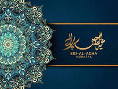 Eid-ul-Azha