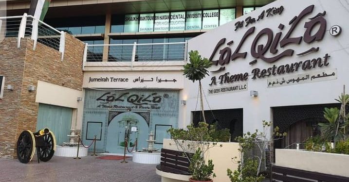 Lal Qila Restaurant
