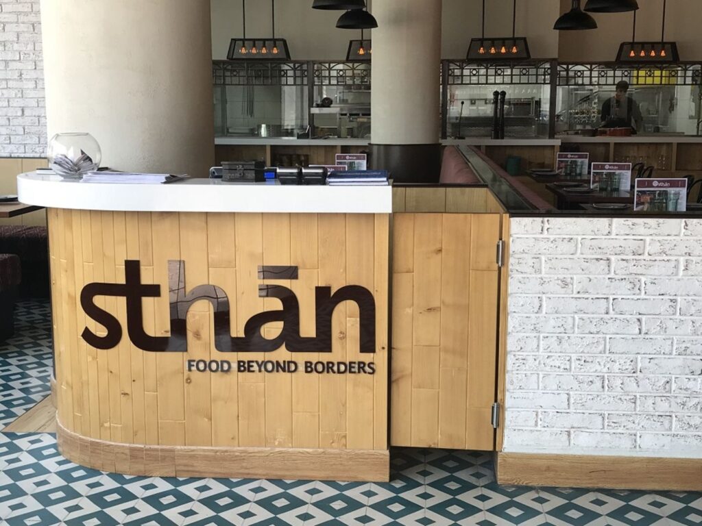 Sthan, (Restaurants & Bars) in Al Karama, Dubai