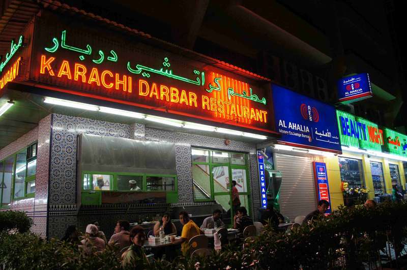 Top 24 Pakistani Restaurants in the UAE