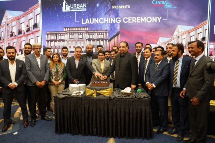 Zameen.com launches Urban Premium Residences & Central Park Town Houses in PSE-Lahore