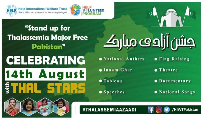 Stand up for Thalassemia with THAL STARS