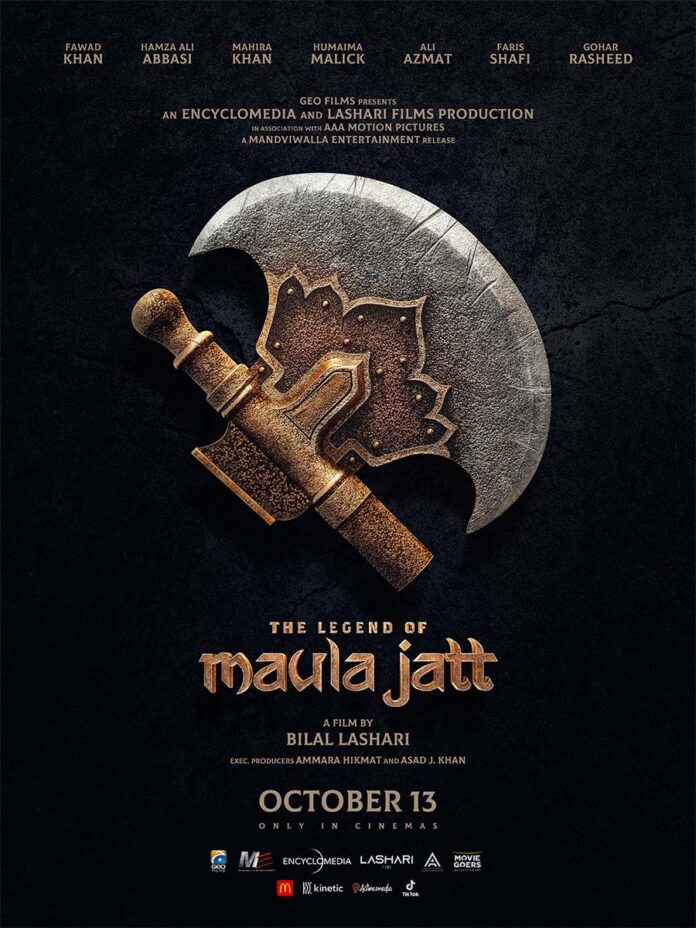 ‘The Legend of Maula Jatt’ Teaser Poster
