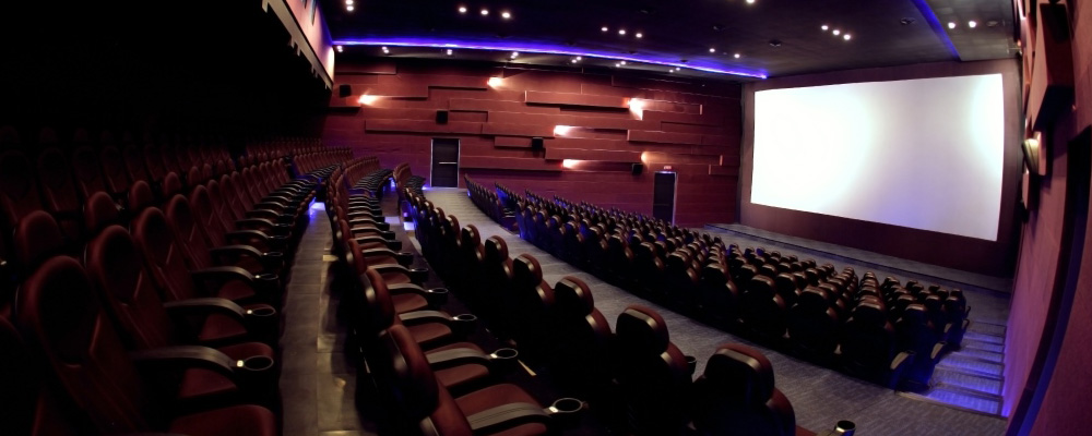 Atrium Cinema