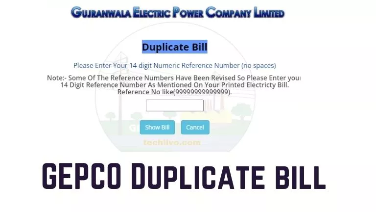 GEPCO duplicate bill 