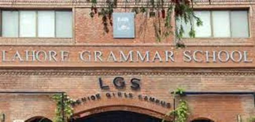 The Lahore Grammar School