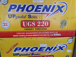 Phoenix UGS220-220 Ah