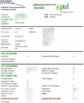 PTCL Duplicate bill