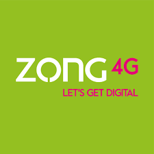 Check Your Zong Number Via SMS