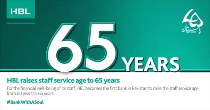 HBL raises staff service age to 65 years