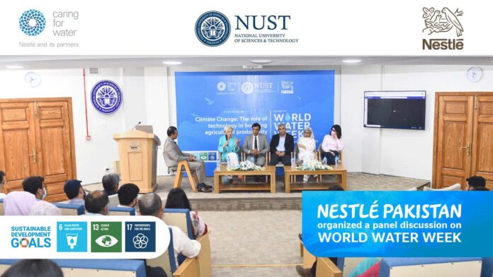 Nestlé, NUST commemorate World Water Week