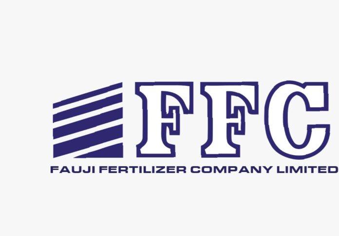 FFC ranks FIRST amongst TOP 25 Listed Companies of PSX