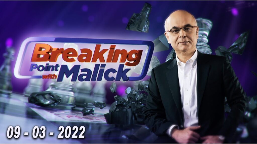 Breaking Point with Malick
