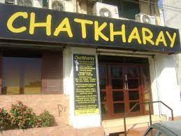 Chatkharay finest halwa puri