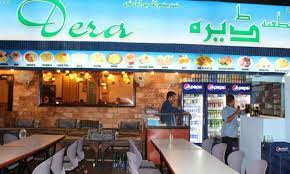 Dera Boat Basin is the finest halwa puri in Karachi