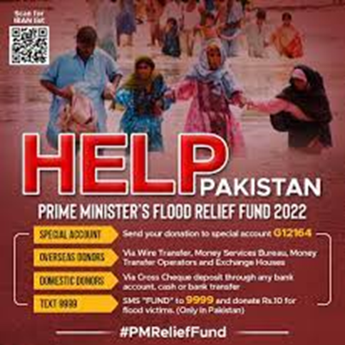 Prime Minister Flood Relief Fund