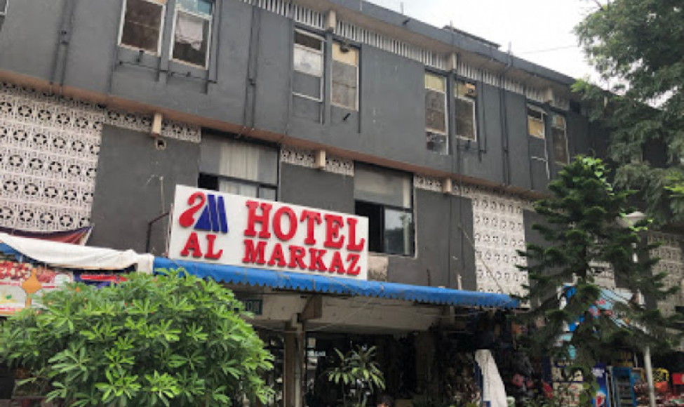 Hotel Al Markaz