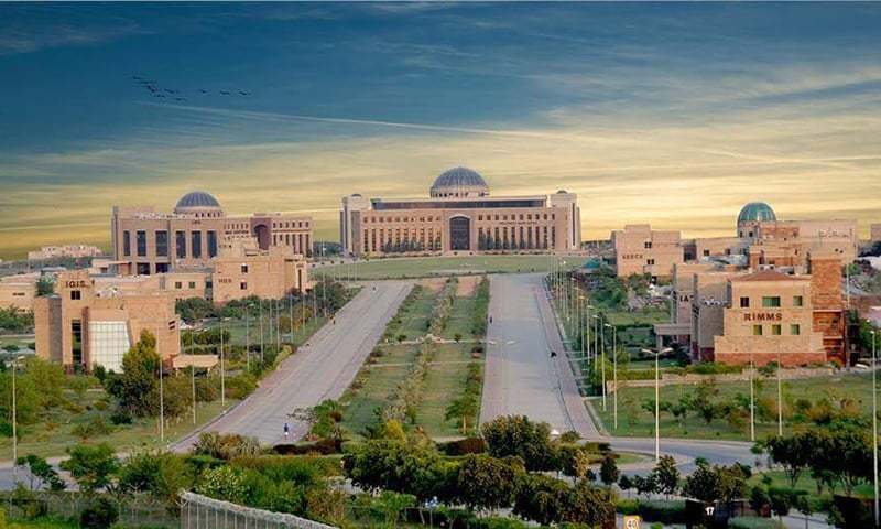National Institute of Science and Technology (NUST) Islamabad