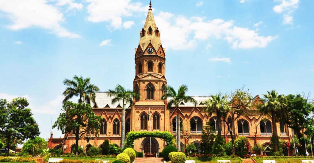 Government College University, Lahore