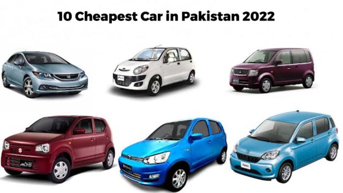 Cheapest Cars in Pakistan