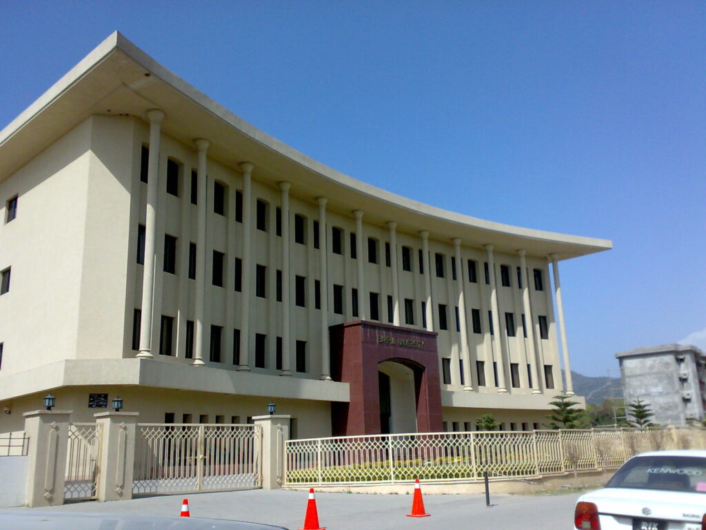 Bahria University Islamabad