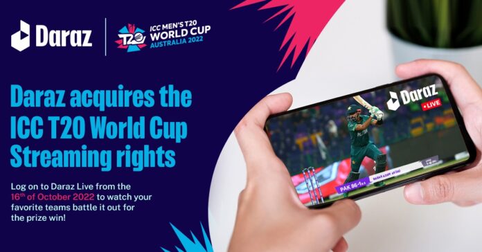 Daraz acquires the rights of digital streaming of ICC T20 World Cup 2022