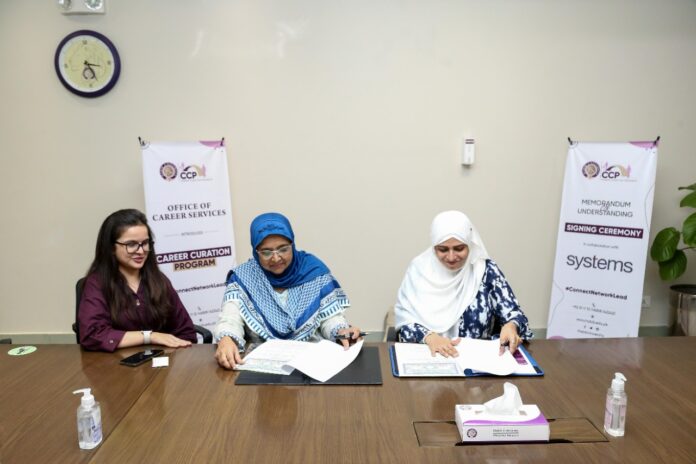 Systems Limited collaborated with Habib University