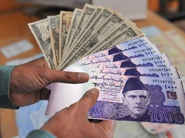 Strong Pakistani Rupee Appreciates By Rs 1 Reached 216 9 Against US 