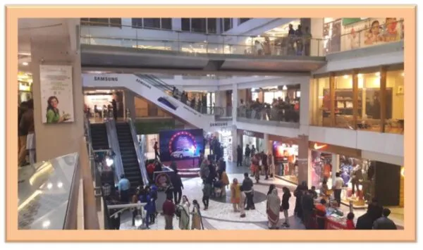 Mall of Lahore