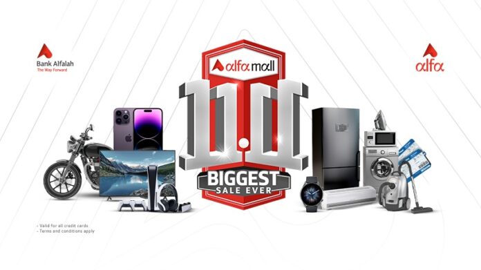AlfaMall offers zero percent markup on the world’s biggest shopping day